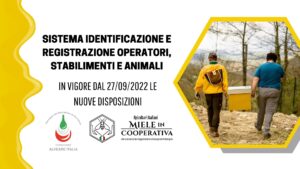 Scopri di più sull'articolo Sistema identificazione e registrazione operatori, stabilimenti e animali, D. Lgs. 5.8.2022, n. 134