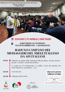 Scopri di più sull'articolo Raduno campano messaggeri del miele italiano da api italiane – Caianello – Giovedi 17 aprile ore 19 –